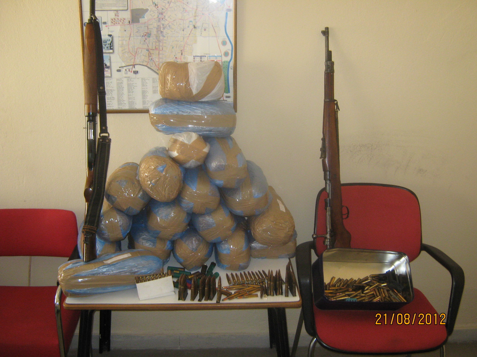 φωτό από astynomia.gr