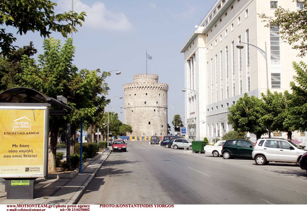 Ληστεία για 7 ευρώ