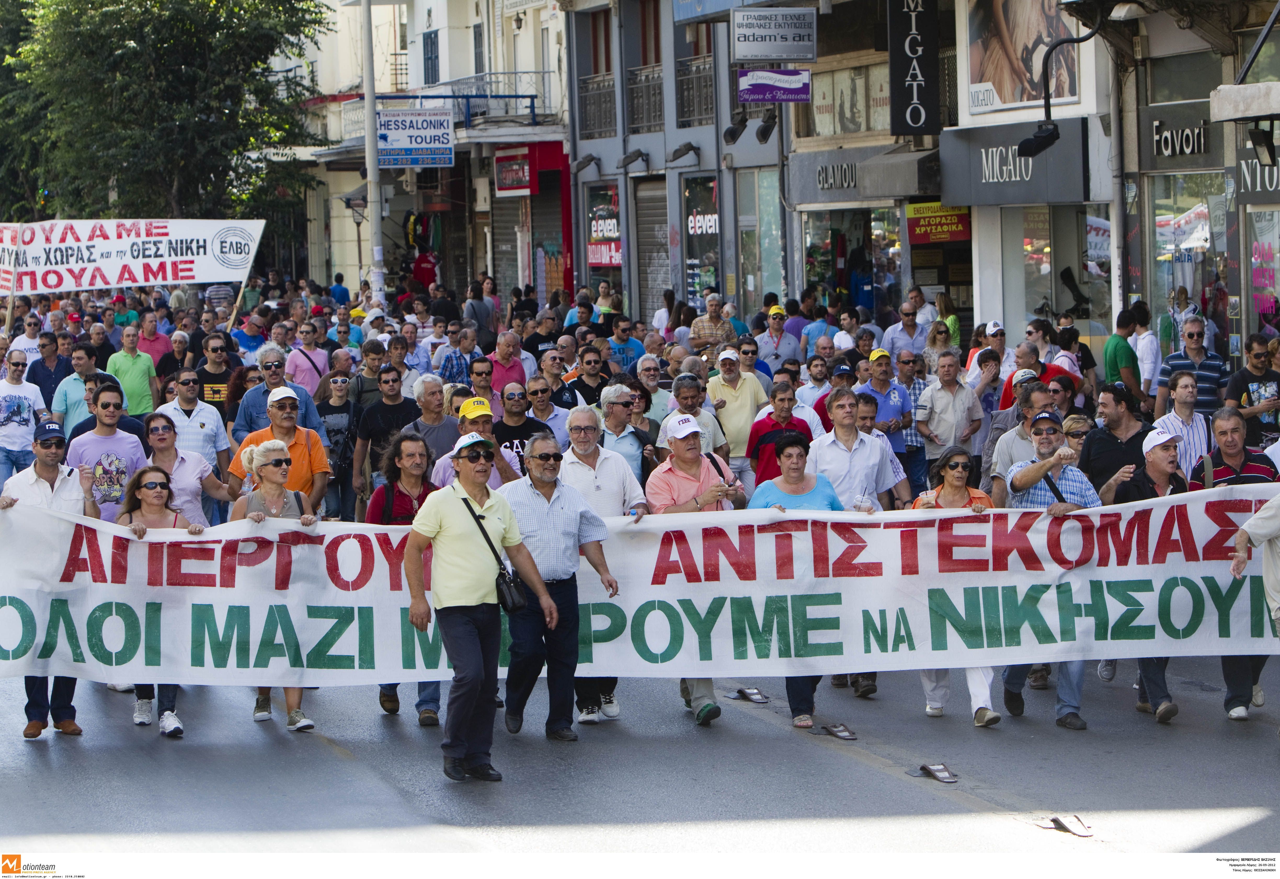 “Πλημμύρισαν” και οι δρόμοι της Θεσσαλονίκης