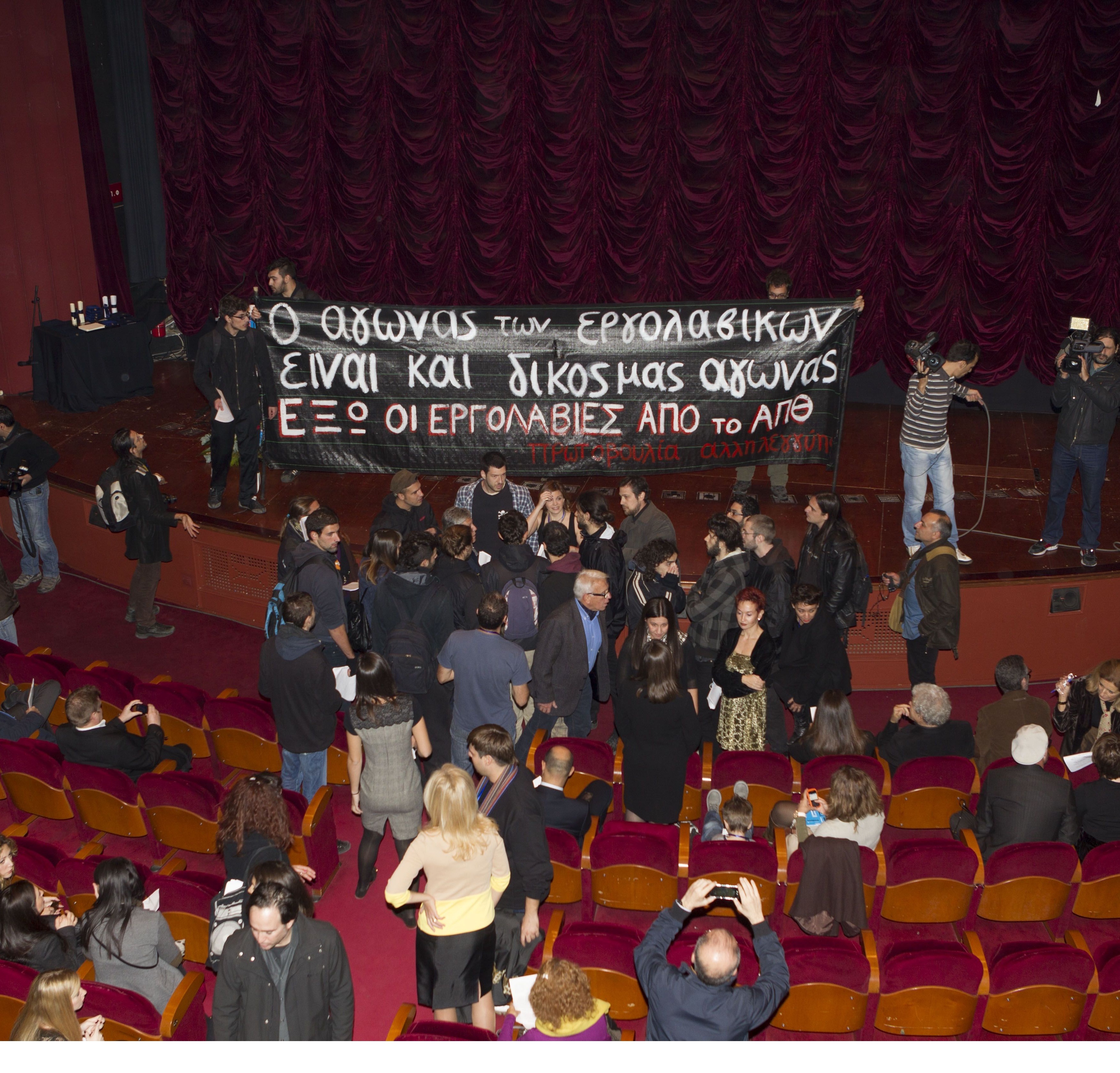 ΘΕΣΣΑΛΟΝΙΚΗ