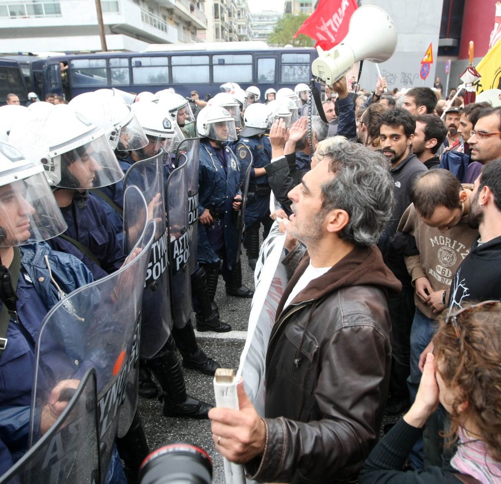 ΘΕΣΣΑΛΟΝΙΚΗ