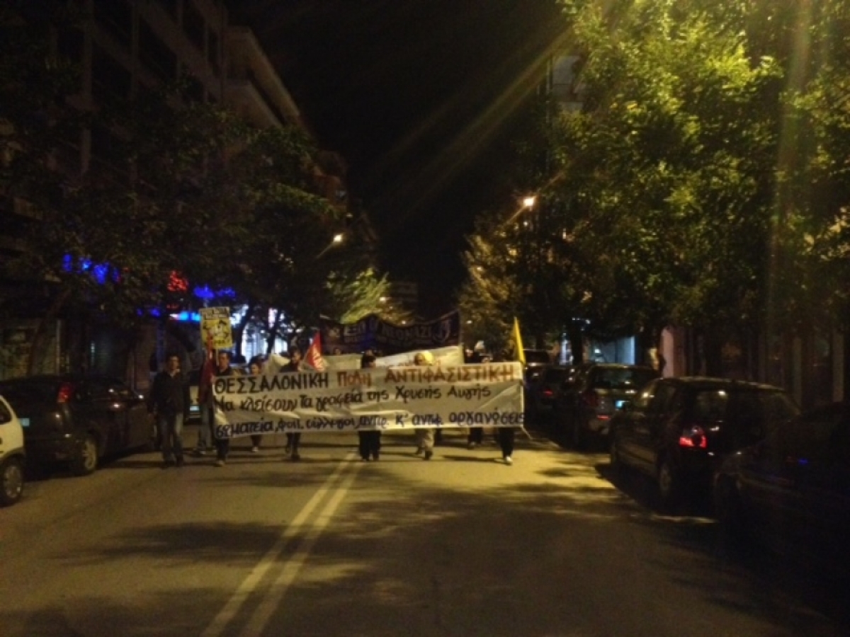ΦΩΤΟ από το thestival