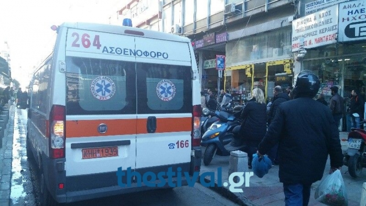 Πυροβόλησαν δικηγόρο στο κέντρο της Θεσσαλονίκης! [pic]