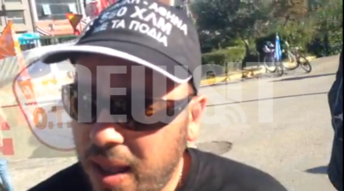 Θεσ/νικη-Αθήνα με τα πόδια