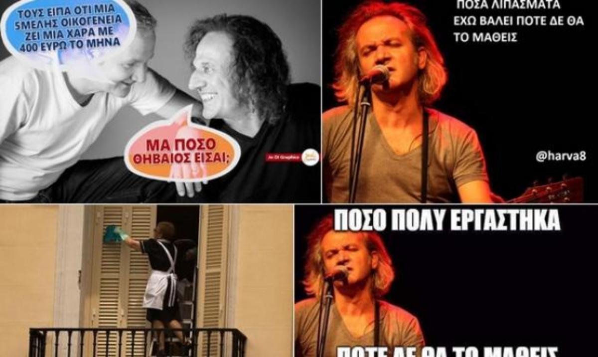 Χρήστος Θηβαίος: Σάλος με τα tweets – “Υπάρχουν δουλειές Θηβαίε…”