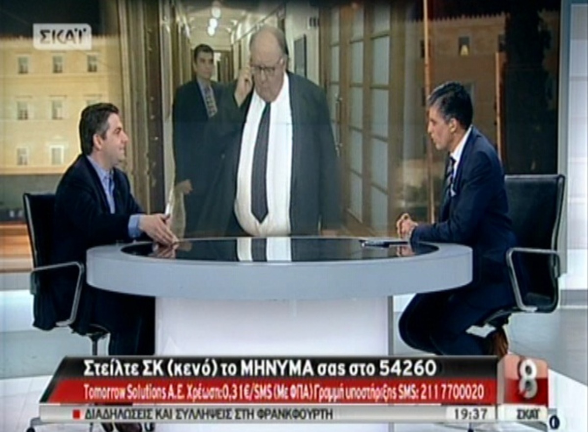 “Βούλωσέ το Θόδωρε”