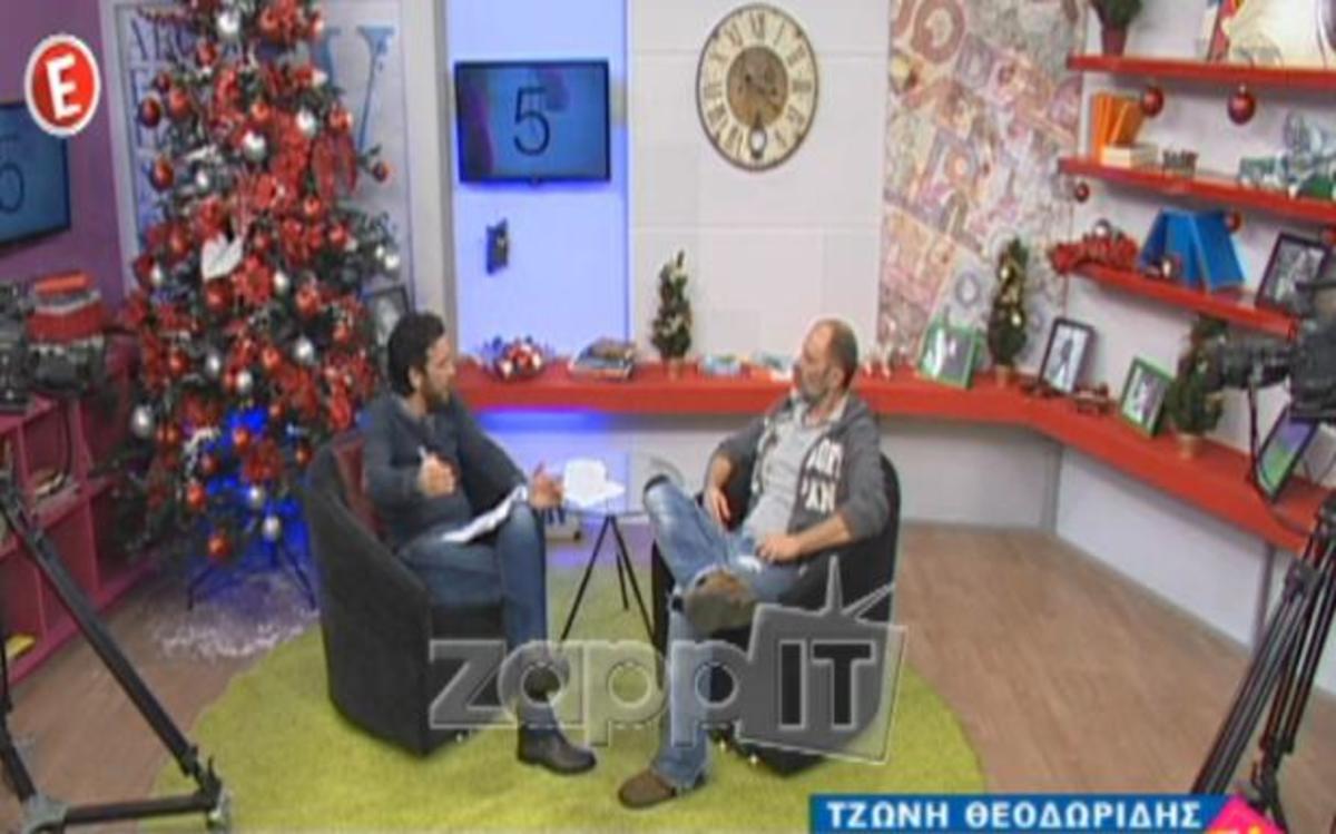 Tζώνυ Θεοδωρίδης: «Ήμουν θυμωμένος με την κίνηση που έκανε ο Φώσκολος να…»