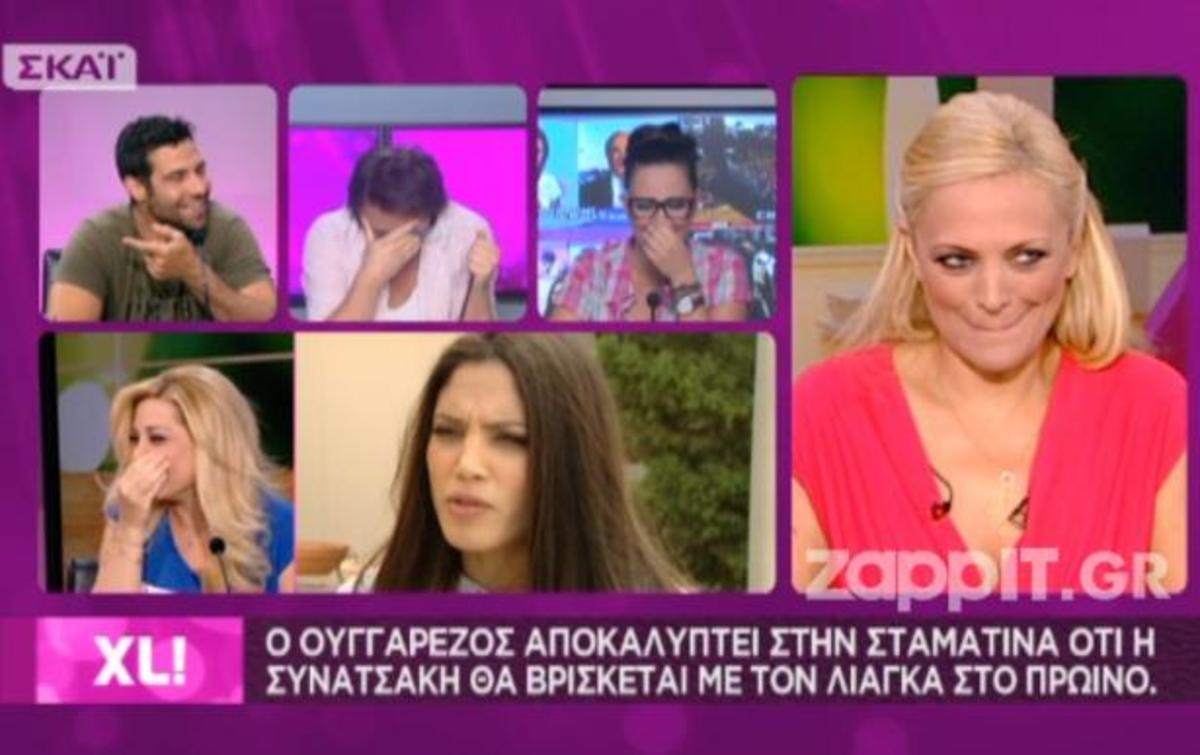 «Πάγωσε» η παρέα του Excellent όταν ακούστηκε…