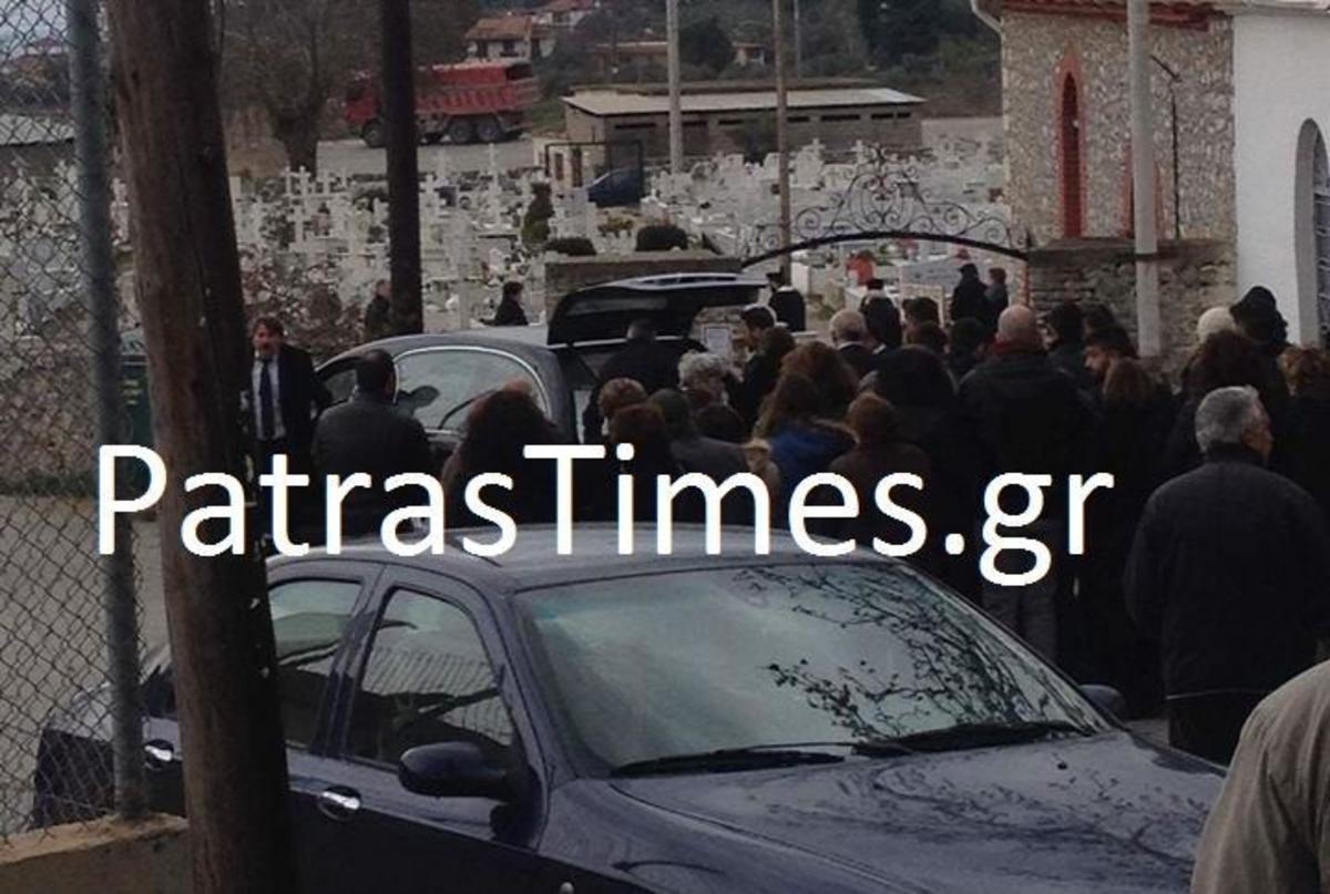 ΦΩΤΟ από το PatrasTimes