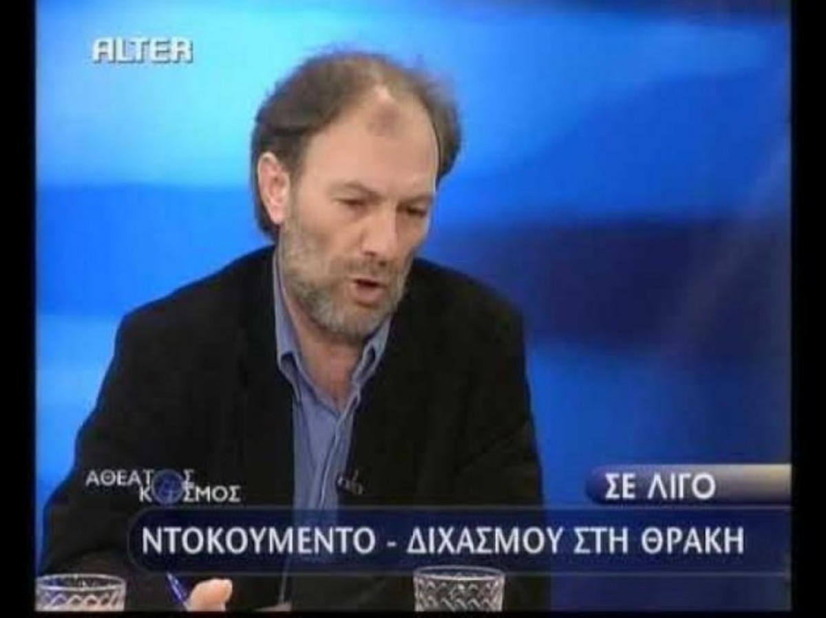 Ο “τούρκος” Ντεντέ μας απειλεί: “Ακούστε τη φωνή μας από τη Θράκη με το καλό”!