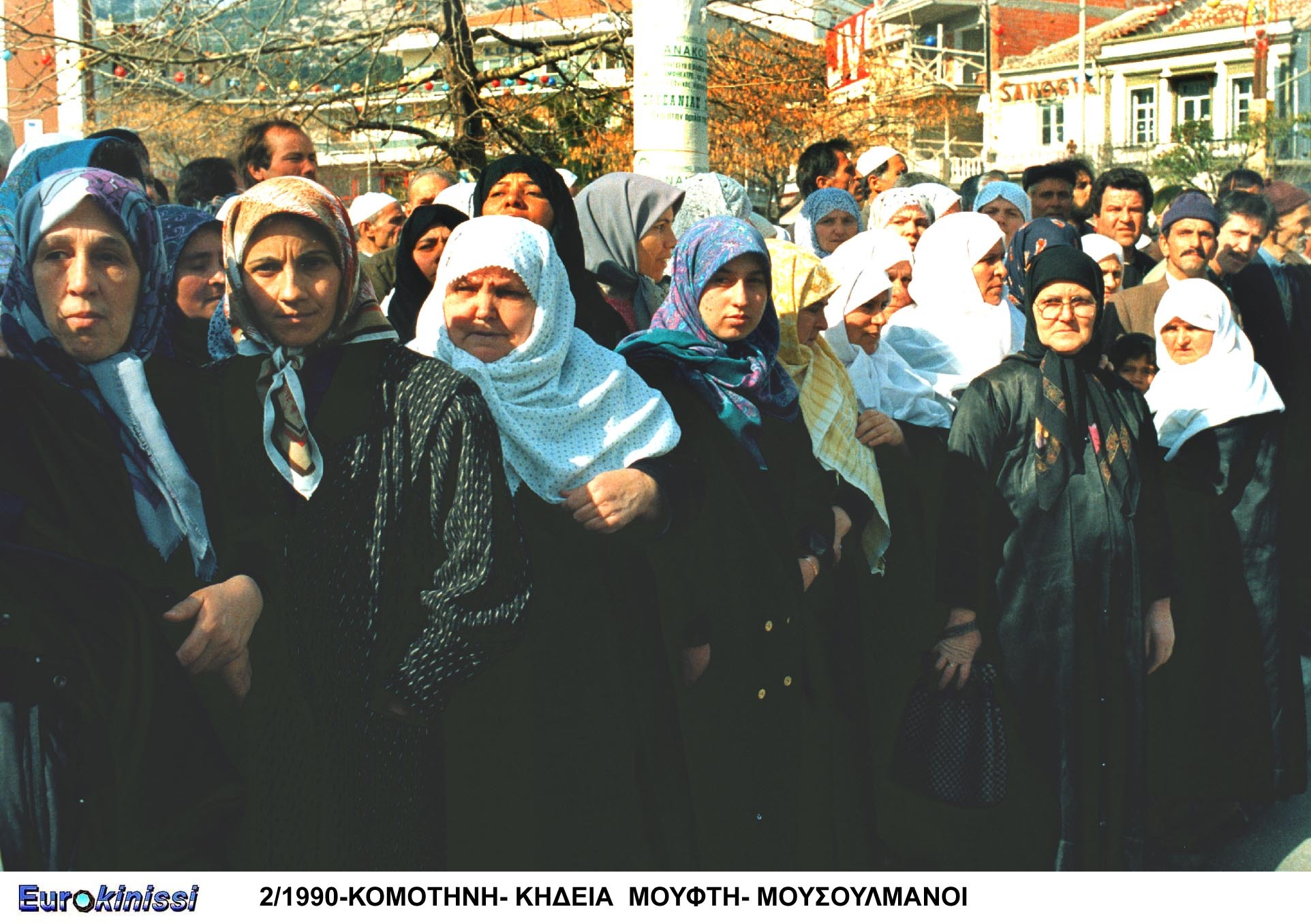 Ποιο στόχο πέτυχε η Τουρκία στις ευρωεκλογές της Θράκης