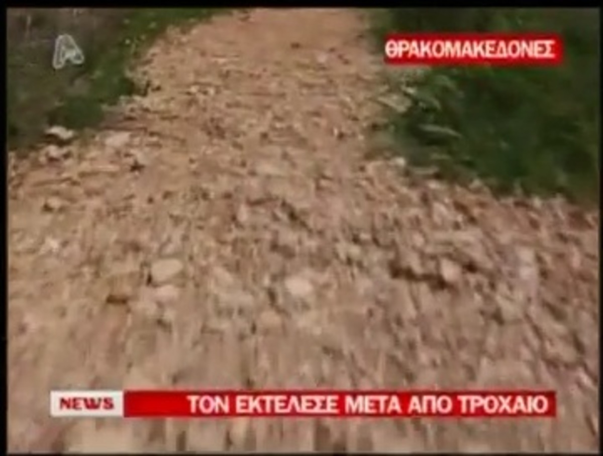 Tα καλύτερα των δελτίων