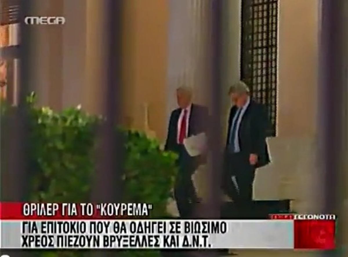 Θρίλερ με το κούρεμα