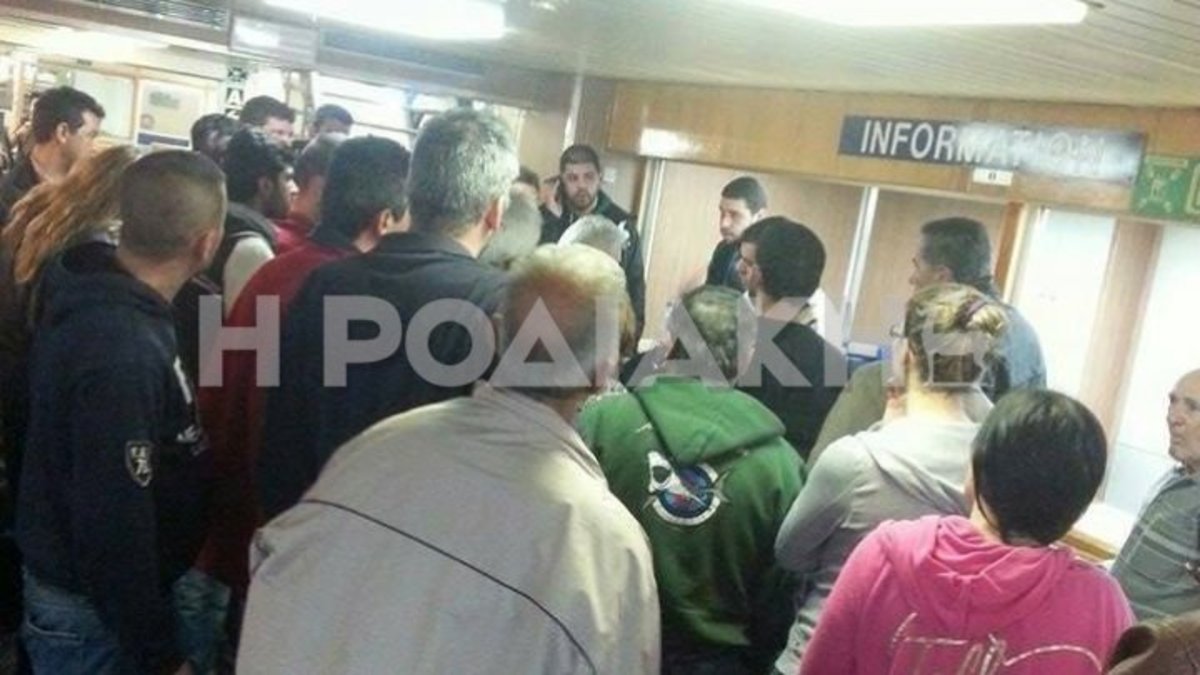 ΦΩΤΟ από rodiaki.gr