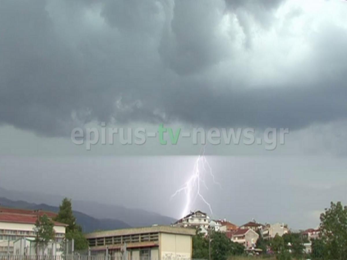 Φωτό - epirus-tv-news.blogspot.gr