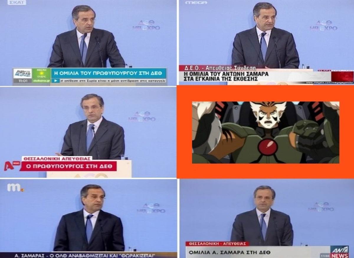 Ποιο μεγάλο τηλεοπτικό κανάλι έπαιζε… “Θάντερκατς” την ώρα που μιλούσε ο Πρωθυπουργός στη ΔΕΘ;