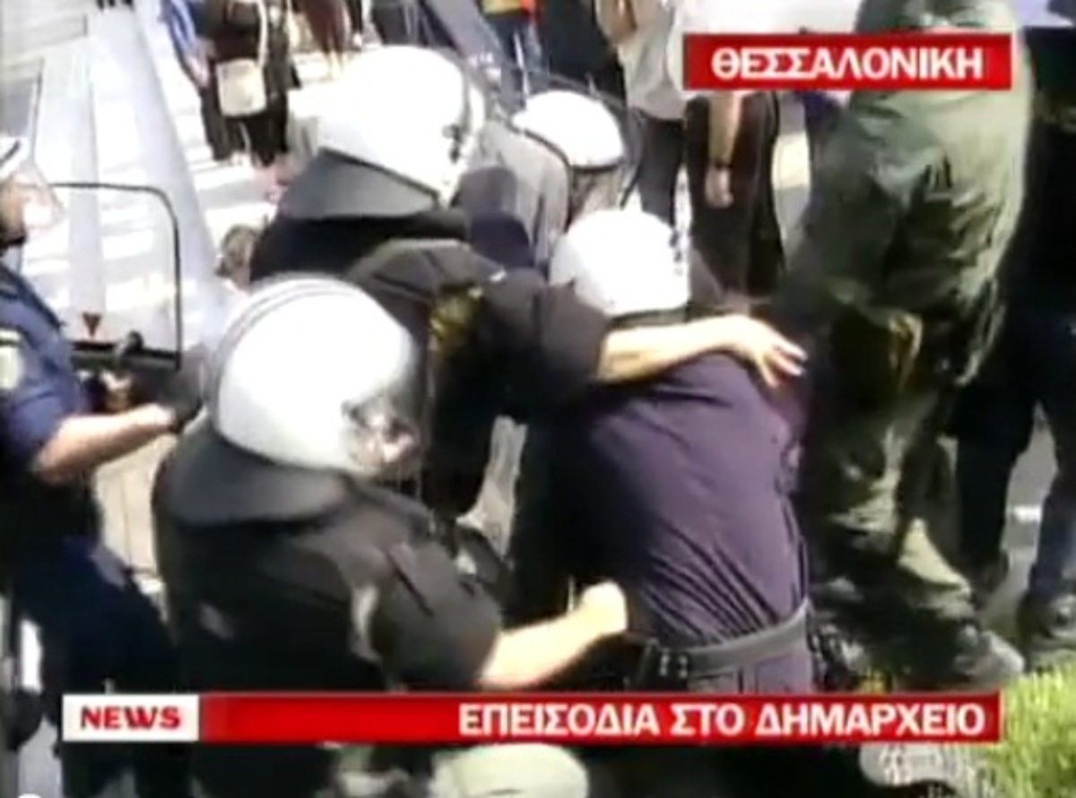 Επεισόδια στη Θεσσαλονίκη