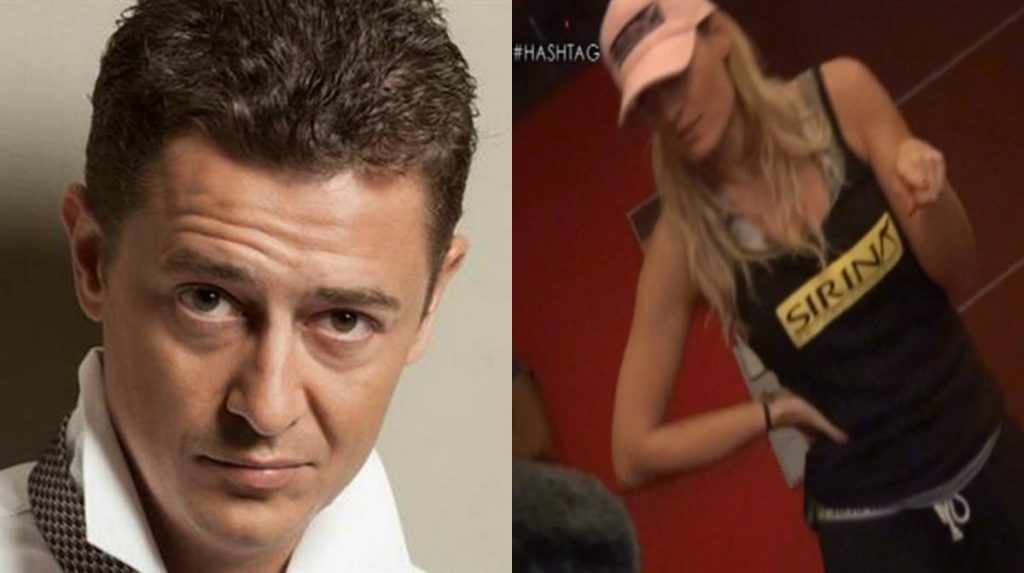 Γύρισμα πορνό ή το πιο εργατικό χωριό της Ελλάδας είδαν οι τηλεθεατές;
