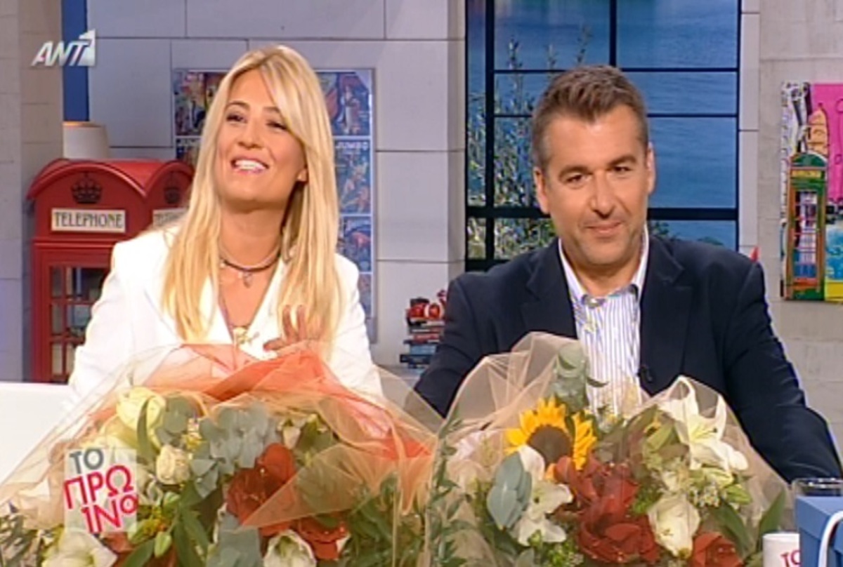 Τι τηλεθέαση έκαναν Λιάγκας – Σκορδά στην πρεμιέρα του «Πρωινό»;