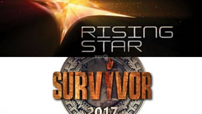 Απίστευτη τηλεθέαση για το Survivor! Πού βρέθηκε το Rising Star;