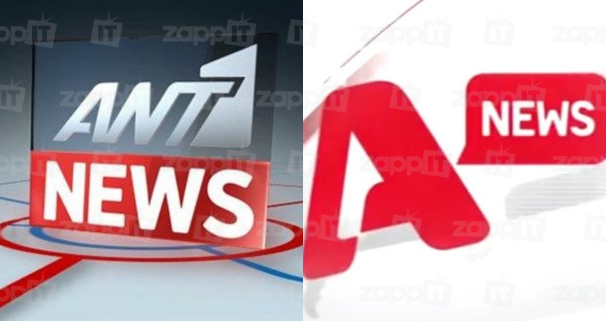 Τηλεθέαση: Έτσι ξεκίνησε η εβδομάδα για Χατζηνικολάου και Σρόιτερ