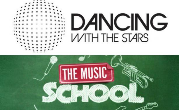 Music School ή Dancing With The Stars είδαν οι τηλεθεατές;