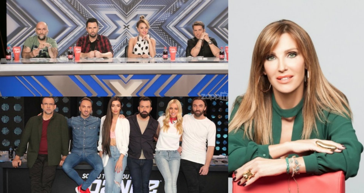 X Factor, Dance ή Χατζηβασιλείου προτίμησαν οι τηλεθεατές χθες το βράδυ;