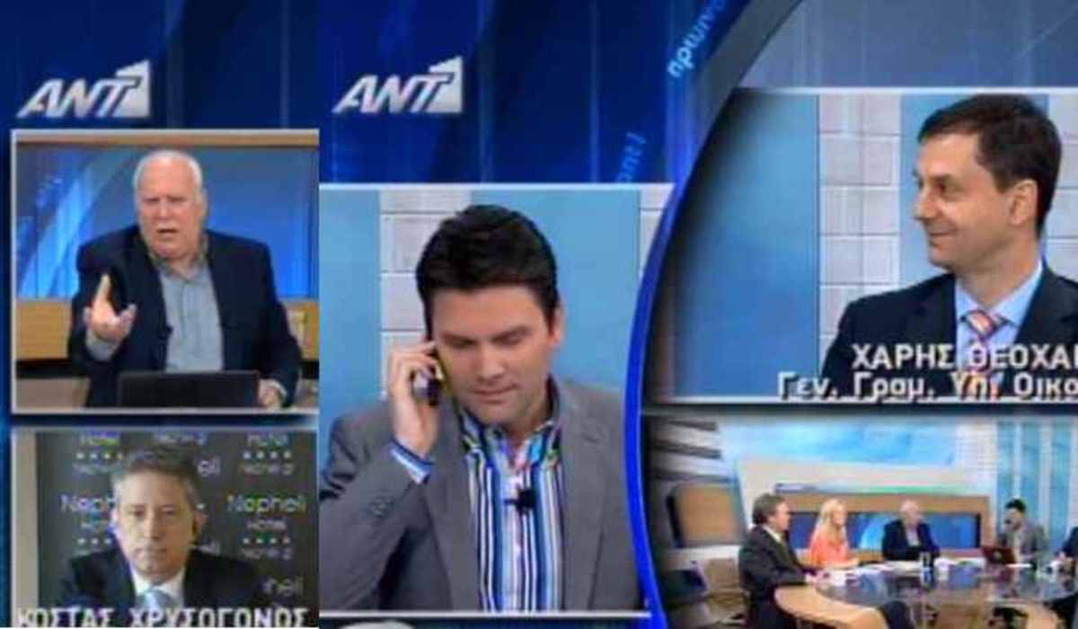 Ποιος πήρε τον Σιωμόπουλο τηλέφωνο; Έξαλλος μετά από λίγο ο Παπαδάκης!