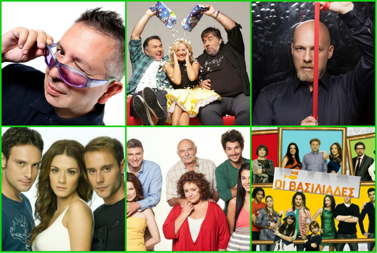 Ποια προγράμματα …σάρωσαν σε τηλεθέαση το βράδυ της Τρίτης