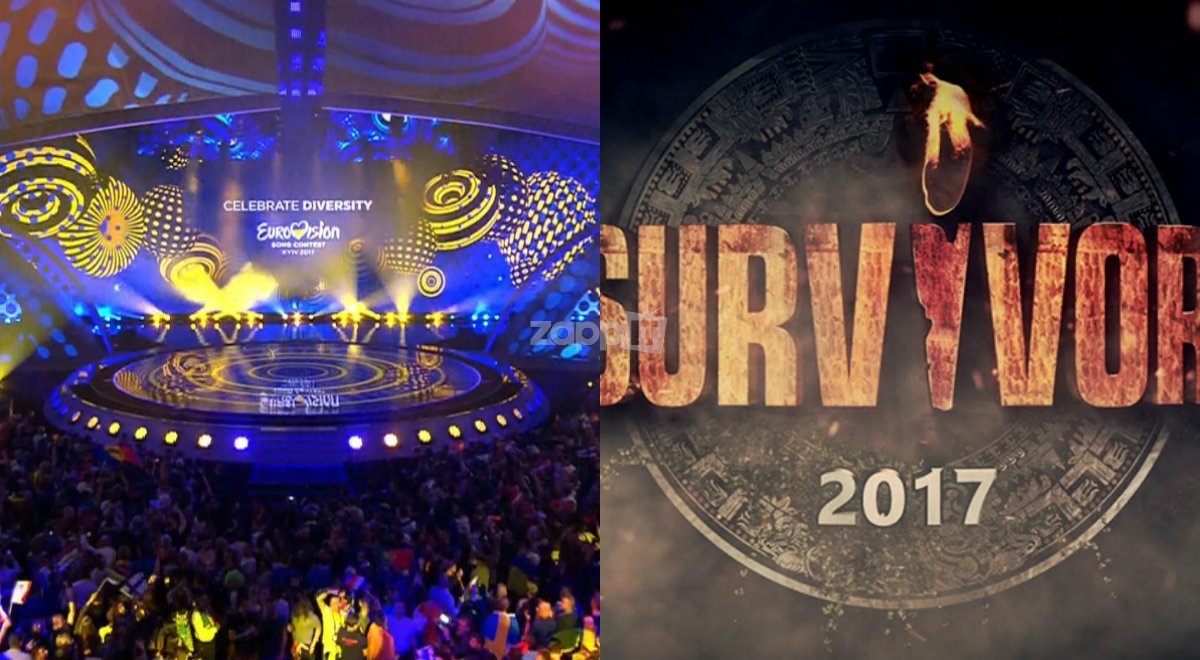 Survivor ή Eurovision είδαν οι Έλληνες χθες το βράδυ;