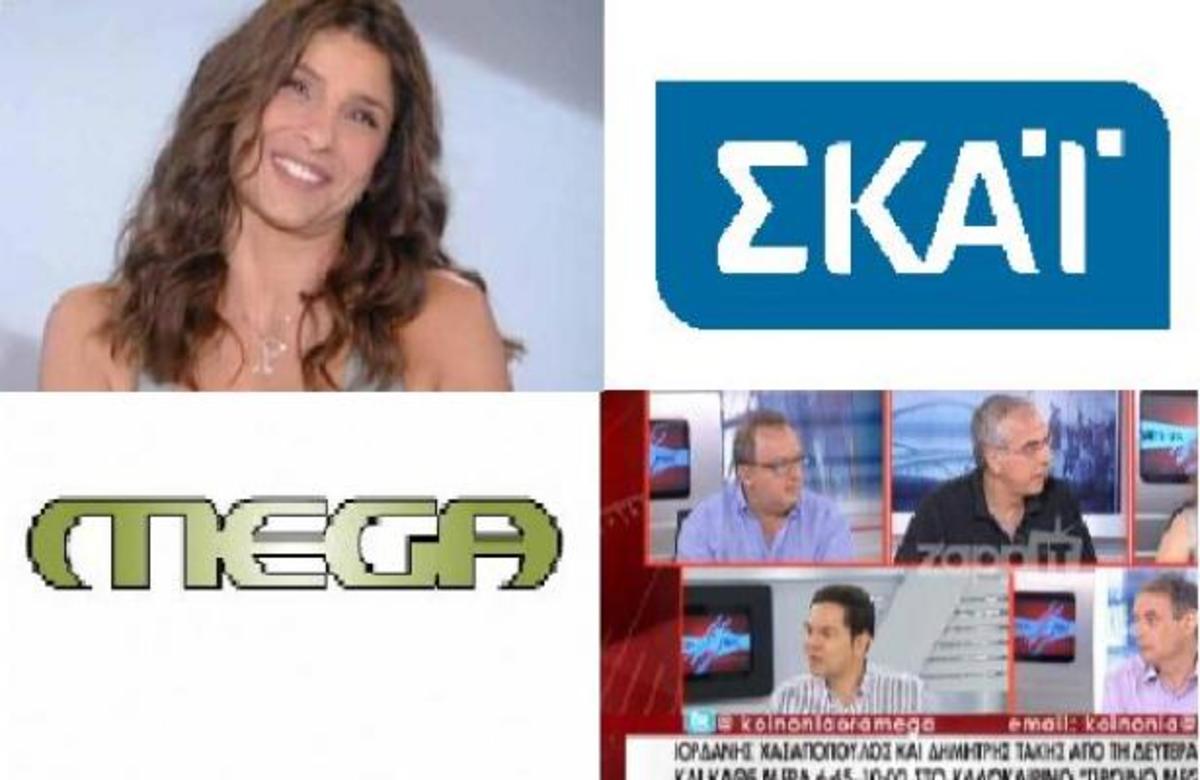 Τι τηλεθέαση έκανε η τελευταία εκποπή των Τσαπανίδου και Καμπουράκη – Οικονομέα;