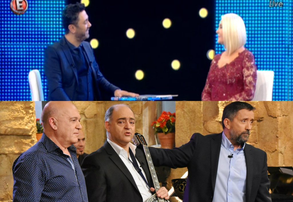 Ρούλα Κορομηλά ή Σπύρο Παπαδόπουλο είδαν οι τηλεθεατές χθες βράδυ;