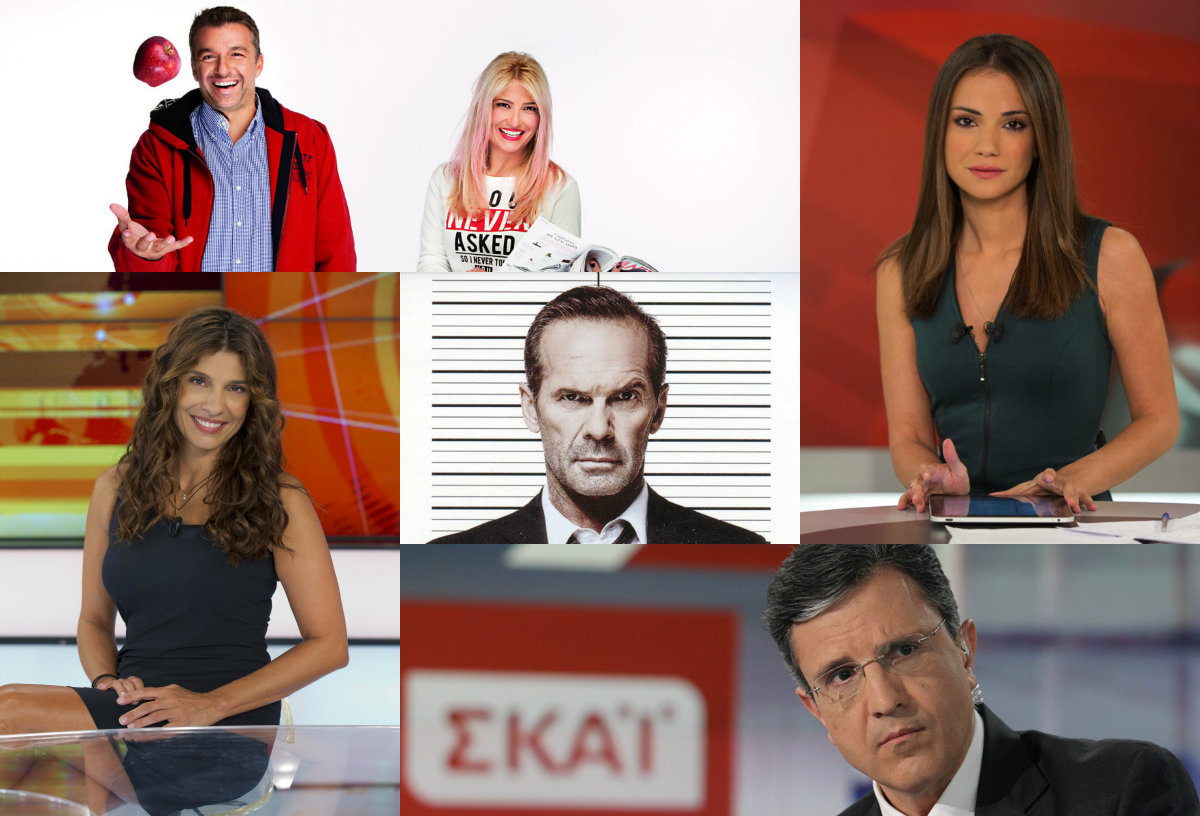 Κατάφεραν Λιάγκας-Σκορδά να κρατήσουν την πρωτιά στην τηλεθέαση;