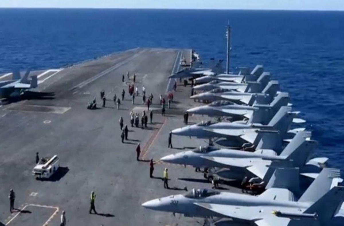 ΦΩΤΟ ΑΡΧΕΙΟΥ