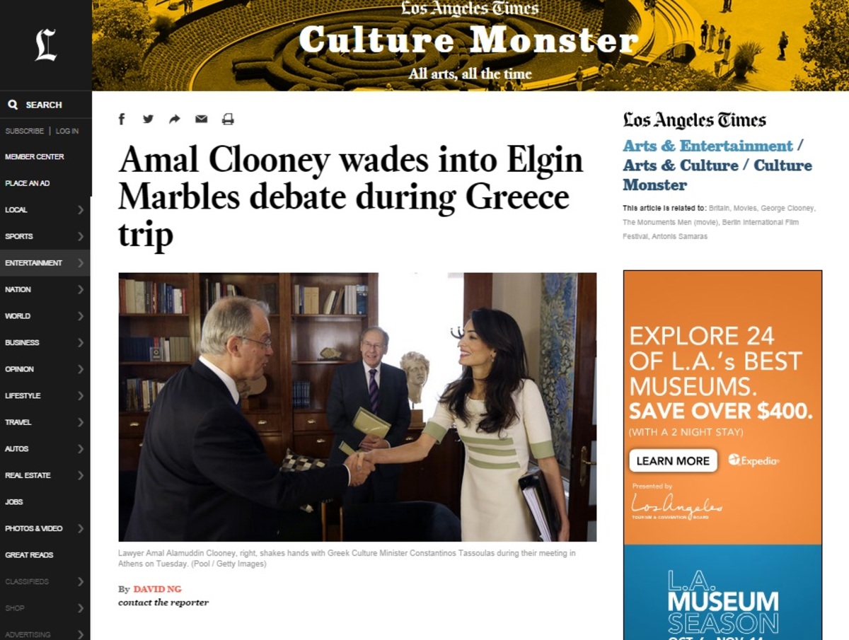 Πηγή φωτό - Los Angeles Times
