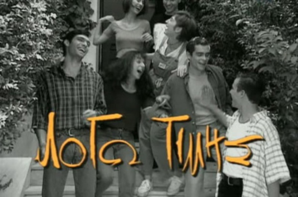 Θα ξαναδούμε την θρυλική παρέα ξανά μαζί στη μικρή οθόνη;