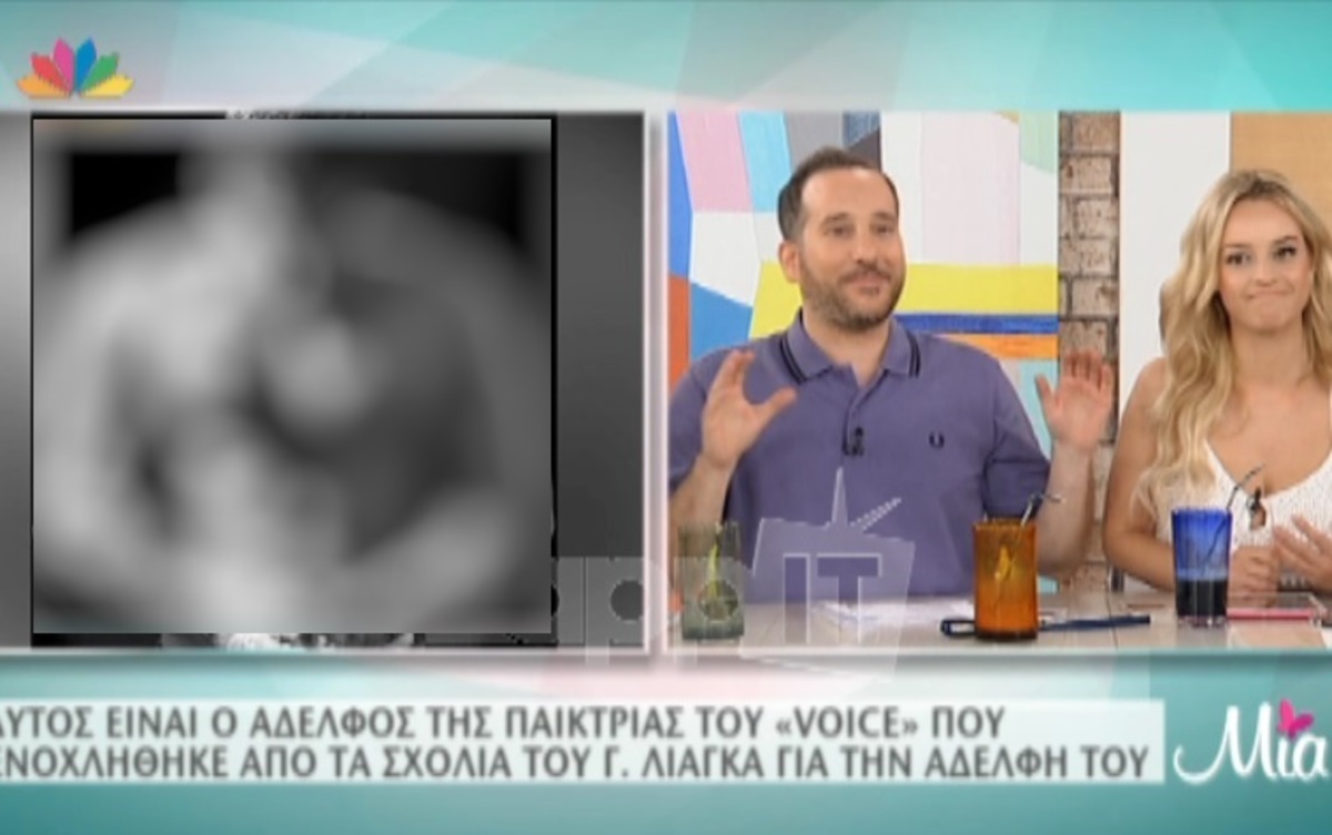 Θα πάθετε πλάκα αν δείτε τον αδερφό της Κατερίνας Καμπανέλλη από το Voice!