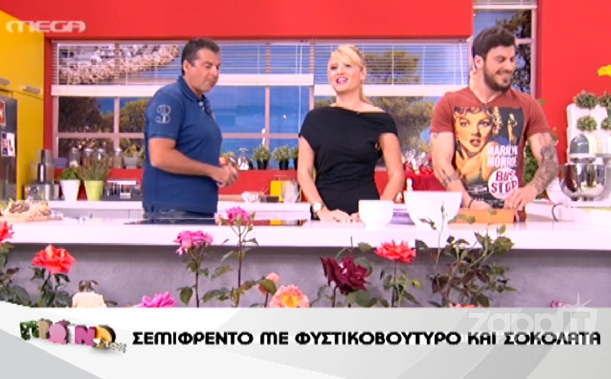 Η αντίδραση Λιάγκα – Σκορδά όταν έμαθαν ότι έσπασαν τα νερά της Σταματίνας