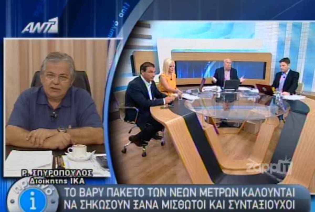 Η αποκάλυψη του Γιώργου Παπαδάκη για τις οικονομικές του δυσκολίες και τους τοκογλύφους