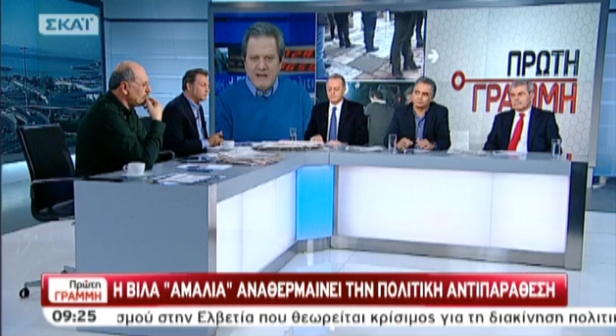 Τα καλύτερα των πρωινών