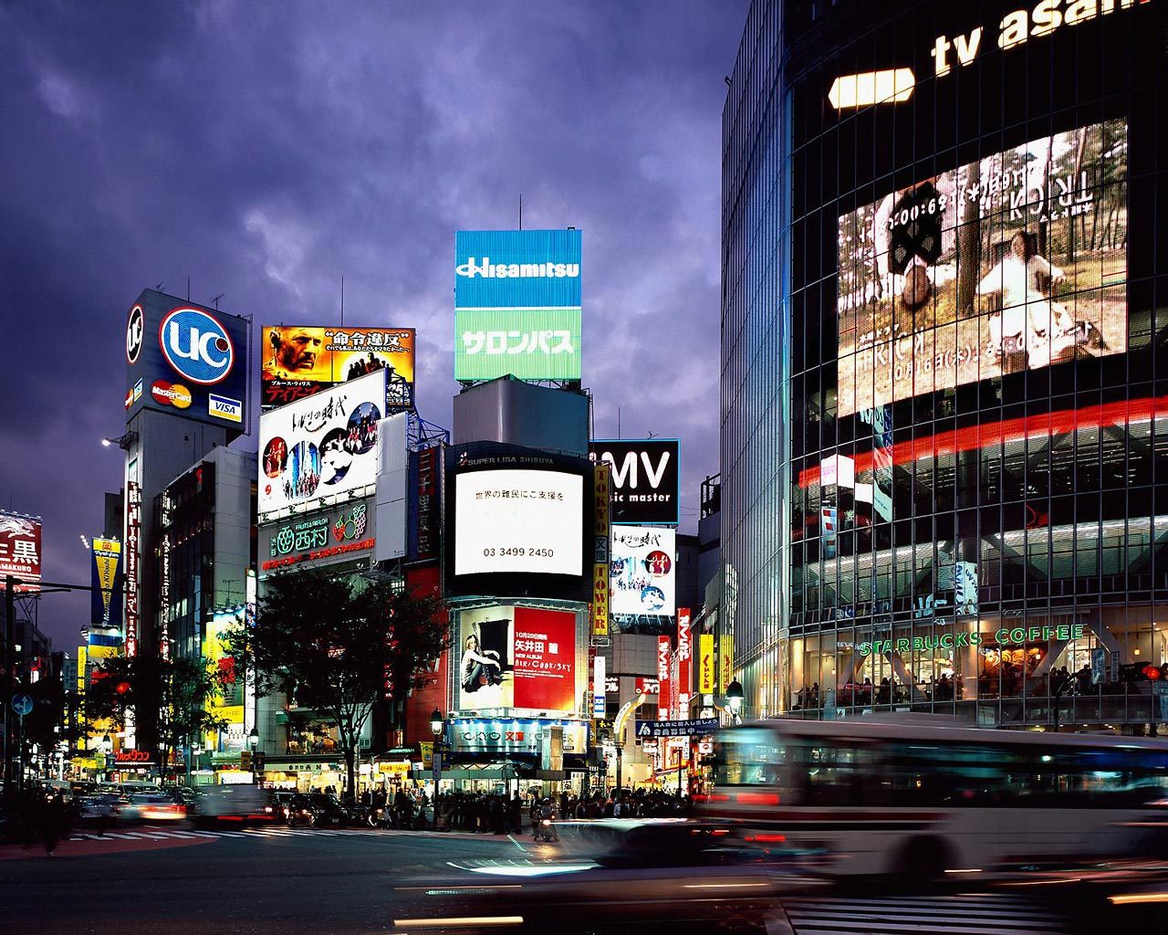 Πιο ακριβή πόλη στον κόσμο το Τόκιο