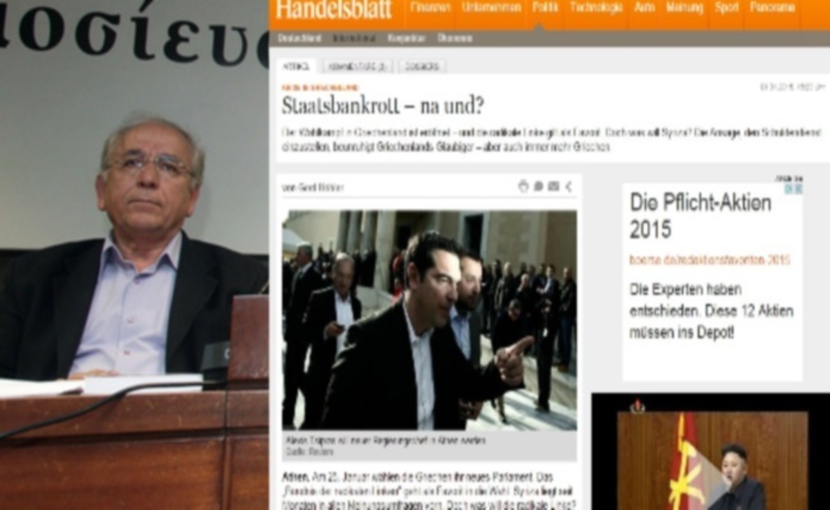Κράξιμο της Handelsblatt στον Τόλιο για πιθανή χρεοκοπία της Ελλάδας