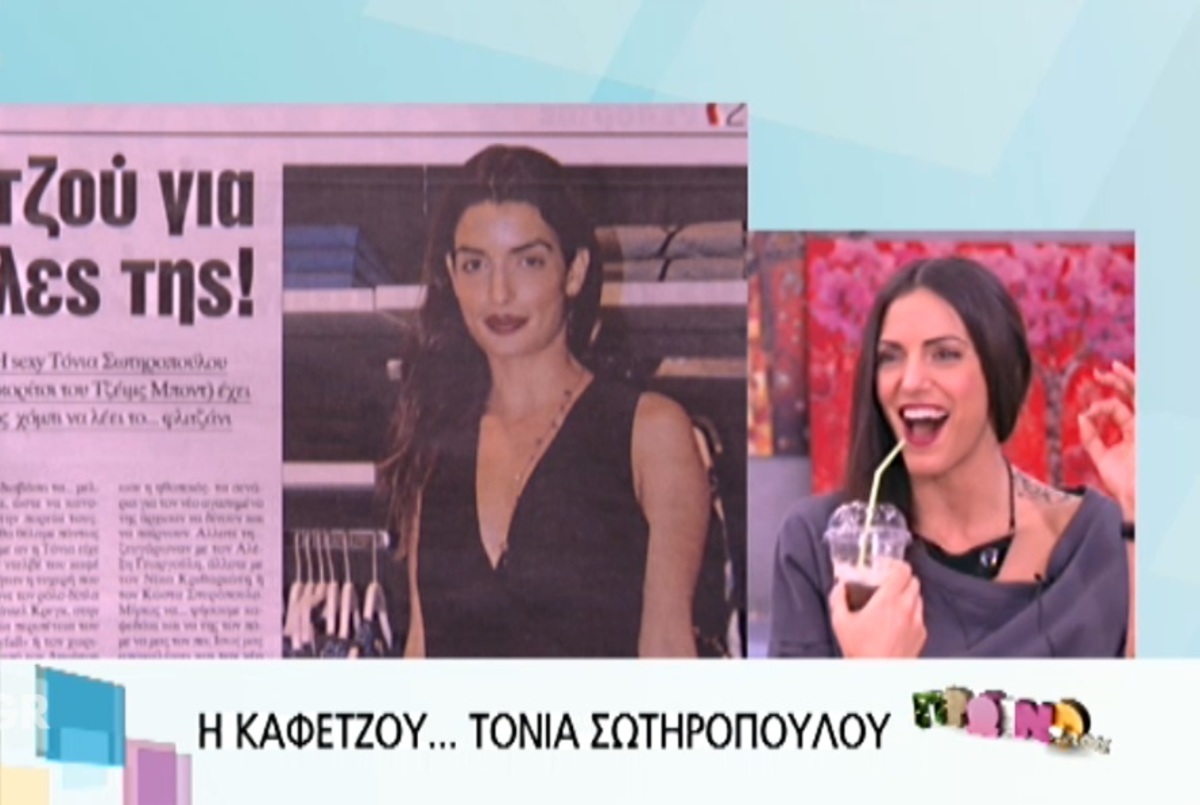 Η ειρωνεία της Σπανού για τη Σωτηροπούλου: «Έχω μάθει ότι λέει…»