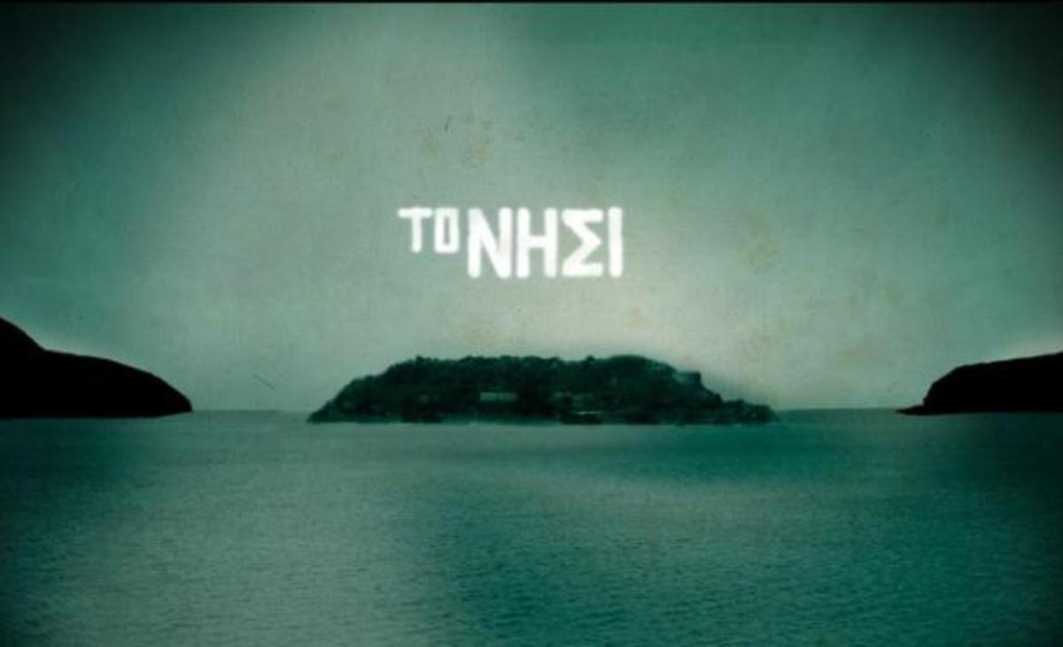 Ο σκηνοθέτης της επιτυχημένης σειράς “Το νησί” ετοιμάζει κάτι που θα προκαλέσει αίσθηση!