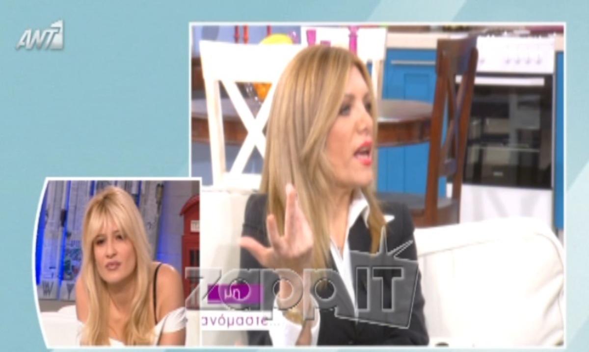 Κατερίνα Τοπάζη: «Δεν ήμουν ευτυχισμένη στον γάμο μου με τον Δάντη»