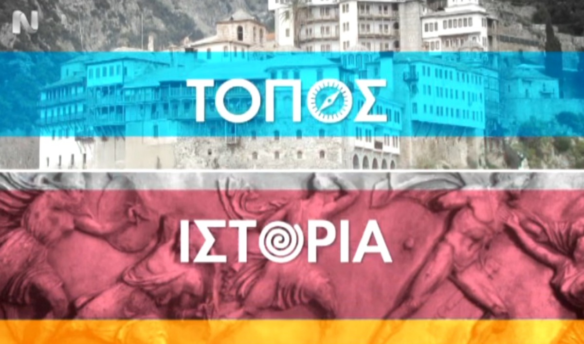 Τι τηλεθέαση έκανε το νέο τηλεπαιχνίδι με τον Ρένο Χαραλαμπίδη;