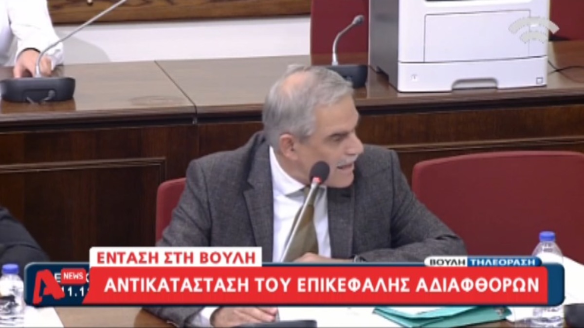 Κόντρα Τόσκα – Βενιζέλου