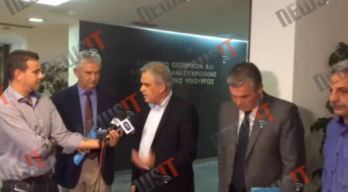 Τόσκας με βουλευτές ΝΔ