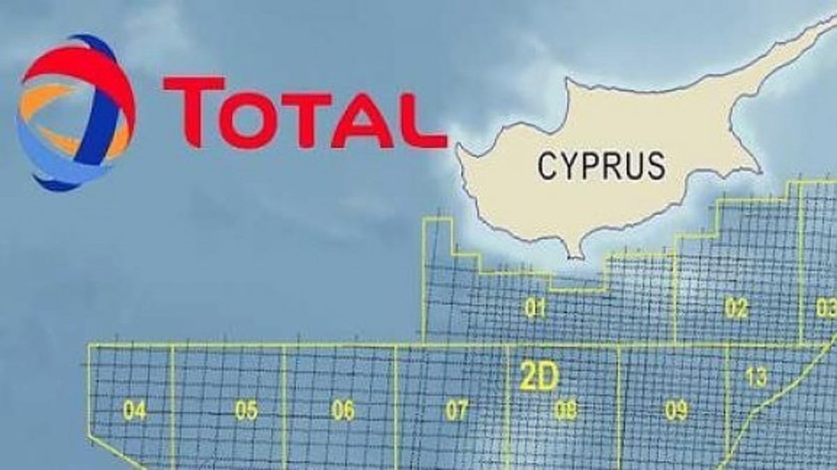 Διπλωματική νίκη της Κύπρου η παραμονή της Total στην ΑΟΖ