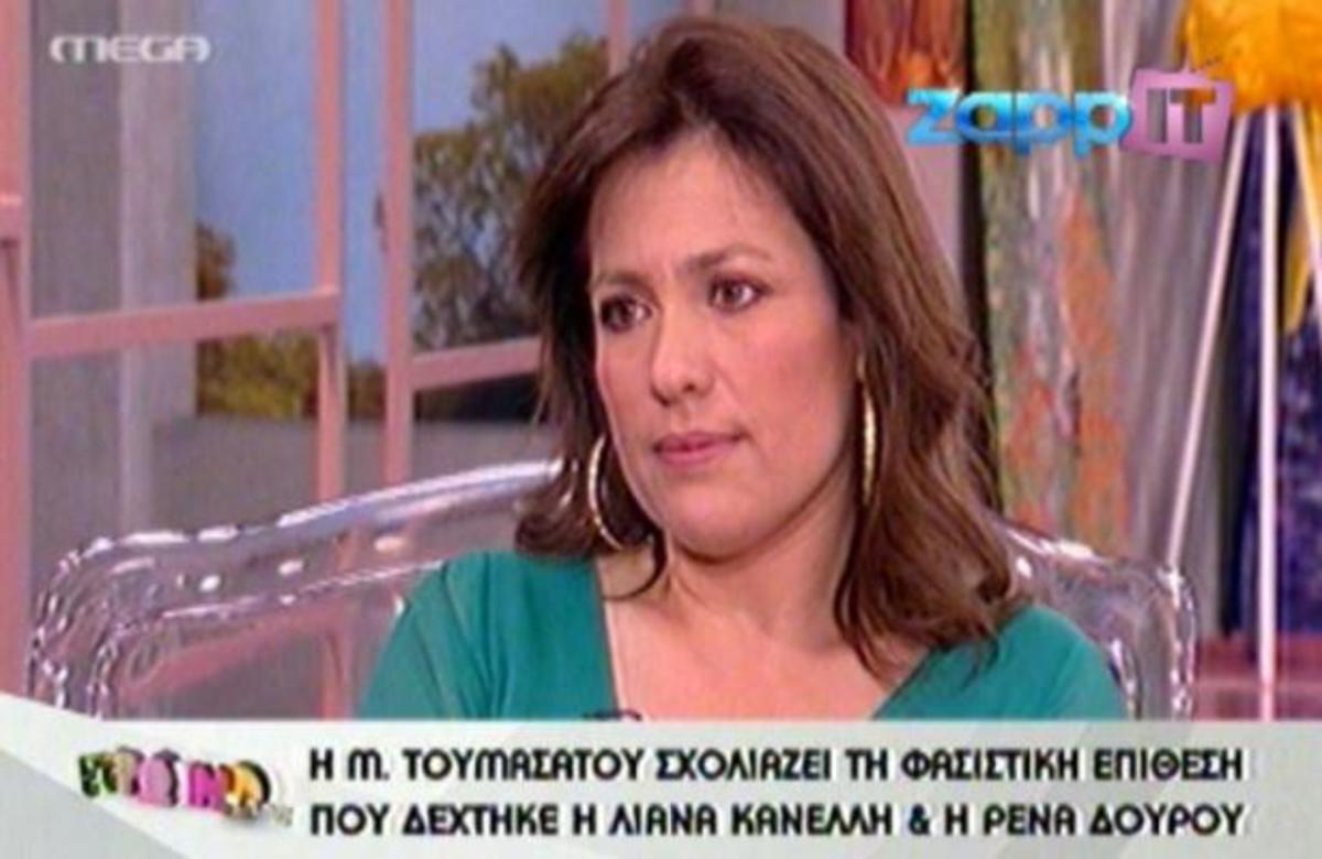 H M. Τουμασάτου σχολιάζει την επίθεση του Η. Κασιδιάρη!